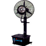 42L Misting Fan For Rent