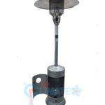 Bullet Silver Grey Mushroom Patio Heater