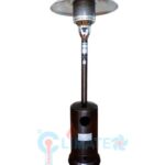 Golden H Bullet Mushroom Outdoor Gas Heater